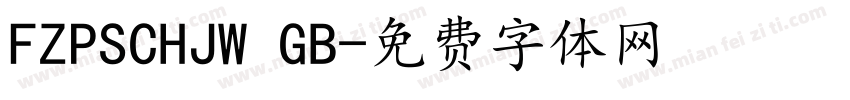 FZPSCHJW GB字体转换